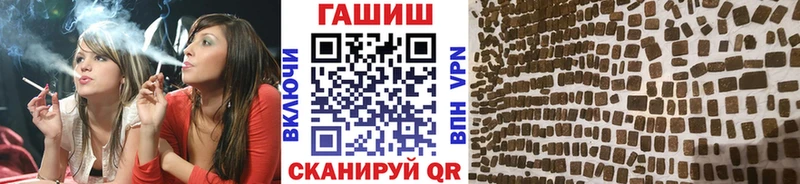 Какие есть наркотики Верхоянск Гашиш  Бошки Шишки  КОКАИН  Меф мяу мяу 