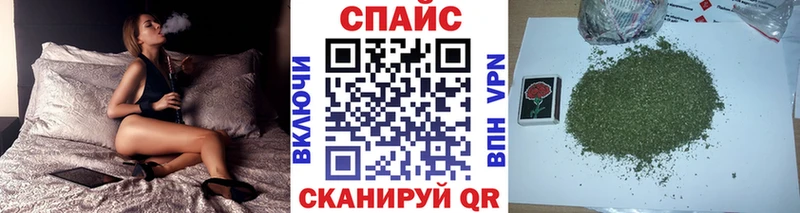 Бутират BDO  Верхоянск 