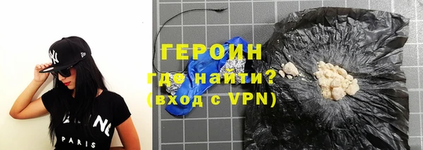 jwh Верхнеуральск
