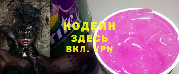 jwh Верхнеуральск