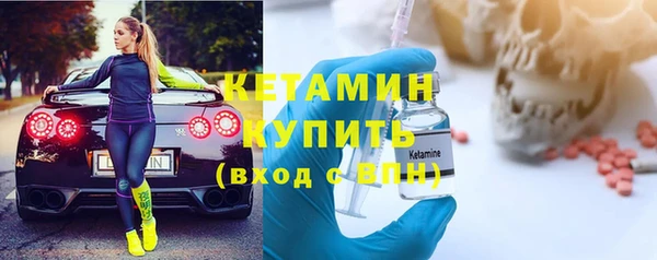 jwh Верхнеуральск