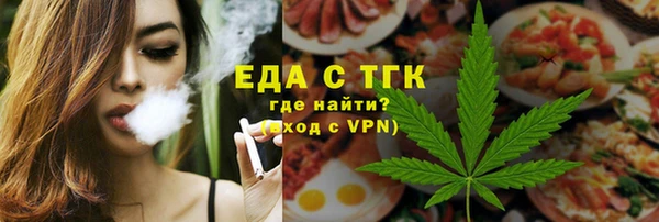 PSILOCYBIN Верея