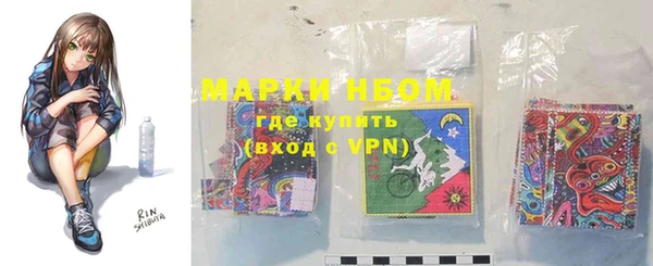 а пвп мука Верхний Тагил
