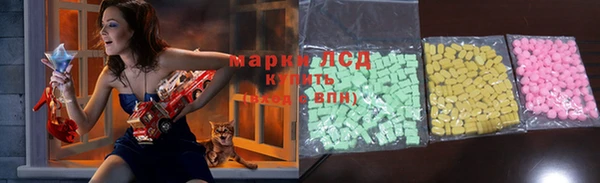 а пвп мука Верхний Тагил