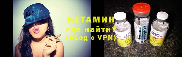 PSILOCYBIN Верея