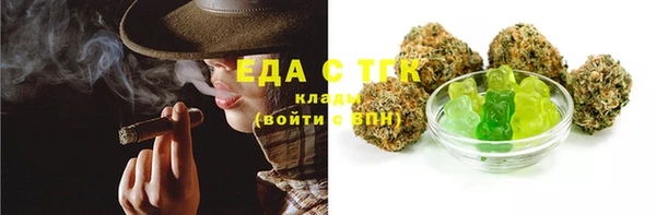 а пвп мука Верхний Тагил