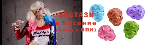 герыч Зеленокумск