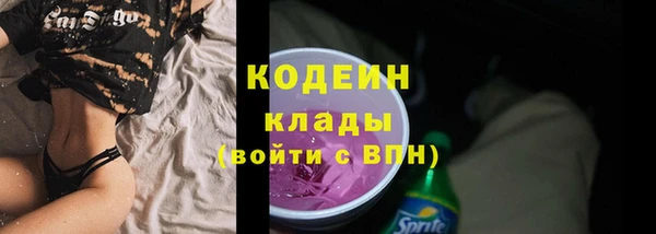 PSILOCYBIN Верея