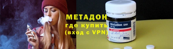 а пвп мука Верхний Тагил