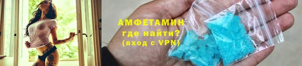а пвп мука Верхний Тагил