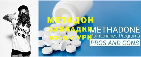 PSILOCYBIN Верея