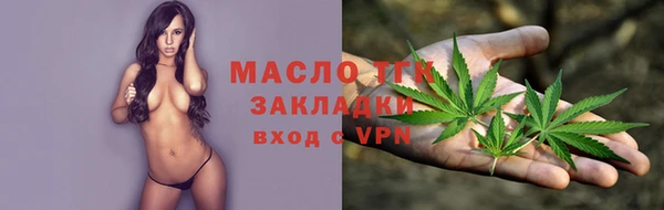 jwh Верхнеуральск