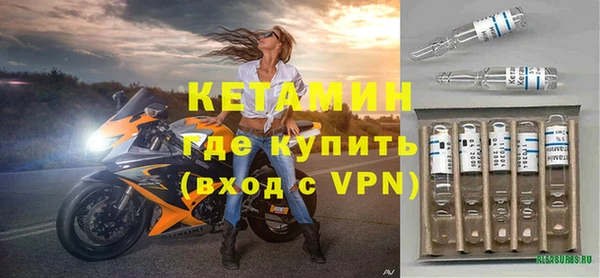 jwh Верхнеуральск