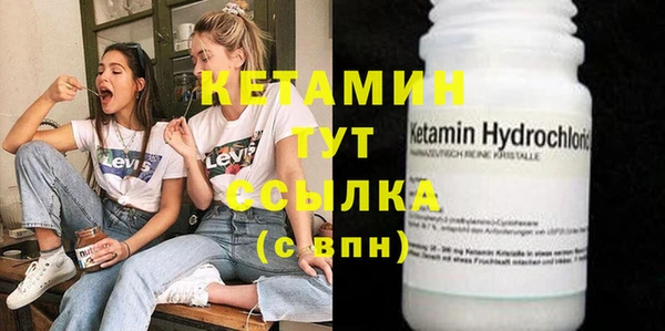 jwh Верхнеуральск