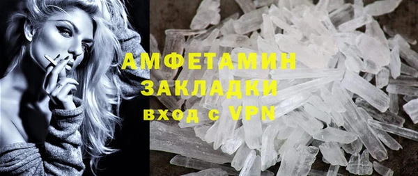 а пвп мука Верхний Тагил