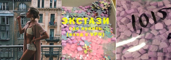 jwh Верхнеуральск