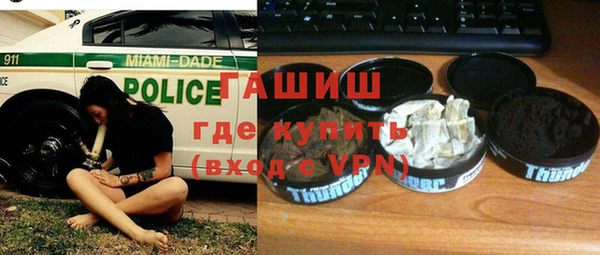 jwh Верхнеуральск