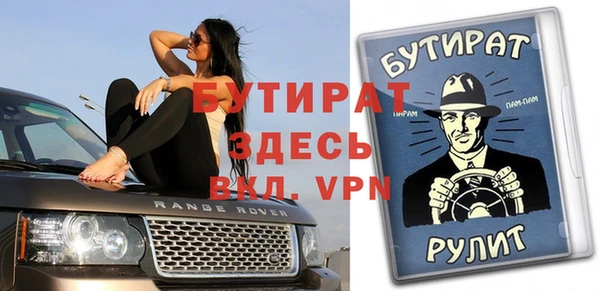 jwh Верхнеуральск