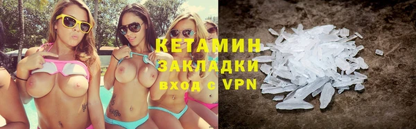 jwh Верхнеуральск