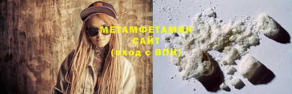 jwh Верхнеуральск