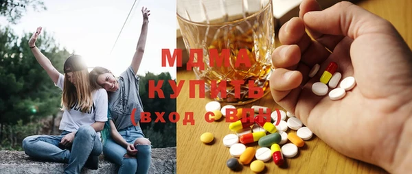 а пвп мука Верхний Тагил