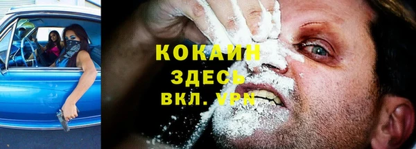 а пвп мука Верхний Тагил