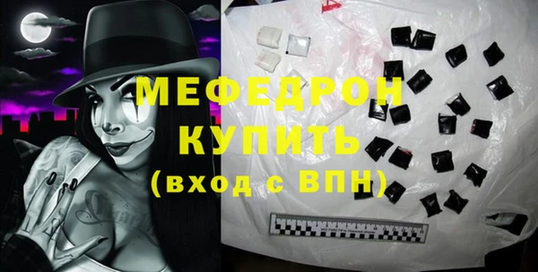 а пвп мука Верхний Тагил