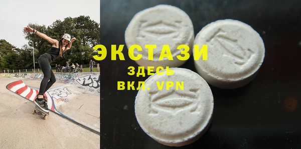 PSILOCYBIN Верея