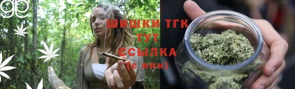 а пвп мука Верхний Тагил