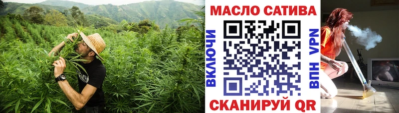 Дистиллят ТГК концентрат  Верхоянск 